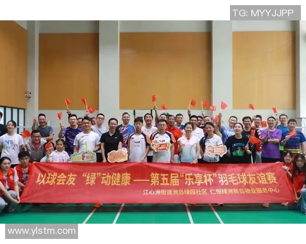 广州羽毛球队力量争议引发热议背后的训练与竞技真相探讨