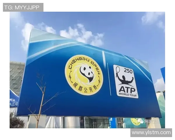 成都网球队区域防守分析：优缺点与改进建议探讨