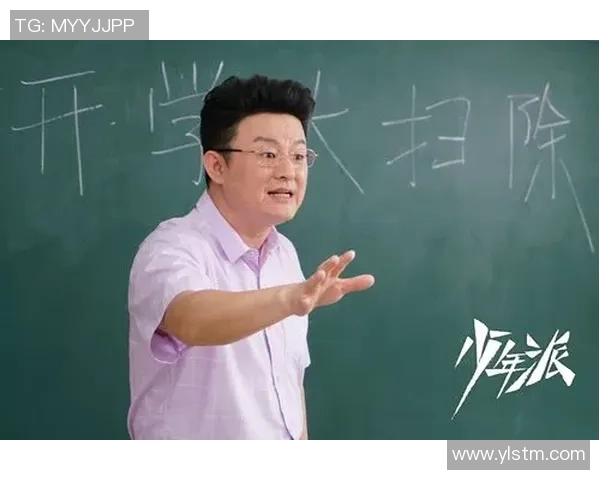 张磊专访：从青涩少年到足球传奇的心路历程回顾