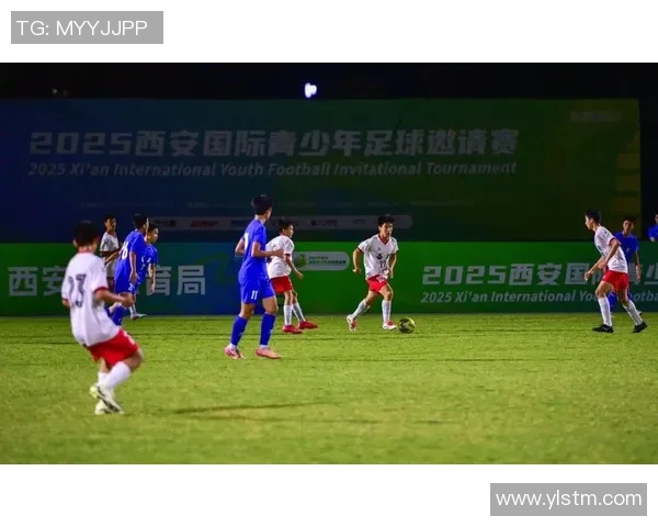 西安足球队的崛起与发展力量分析及未来展望