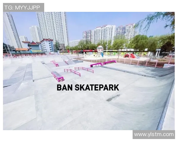 聚焦滑板文化与竞技北京滑板队展现灵活性与团队精神的魅力