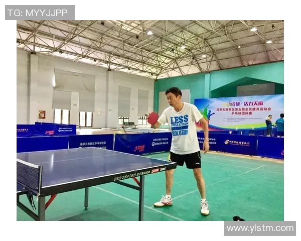 黄静独家分享乒乓球心得与技巧助你提升球技的秘诀与经验