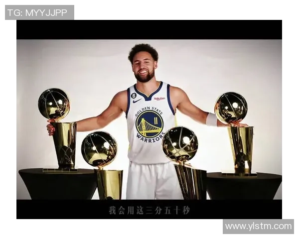 克莱汤普森：勇士队的三分神射手与不屈精神的象征