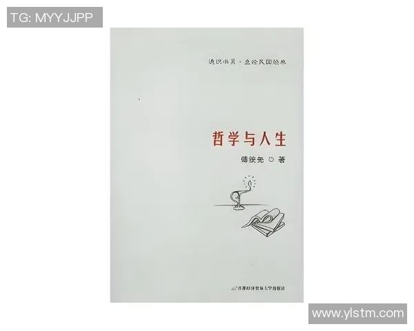 吕俊虎的奋斗历程与人生哲学探索如何在逆境中崛起与成长