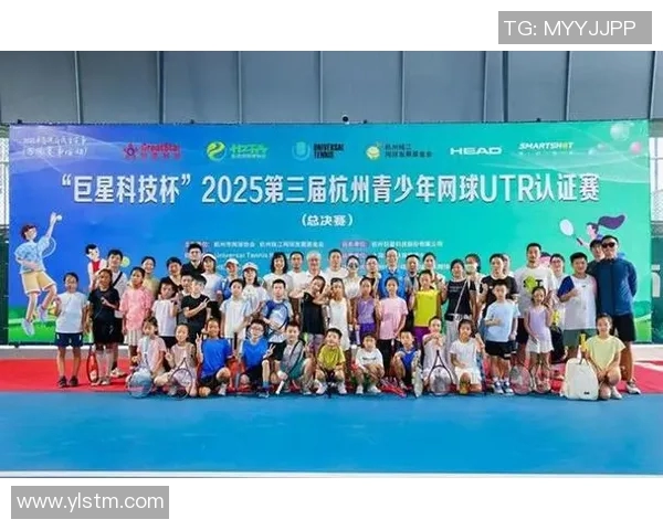 热议网球:杭州网球队的战术变革