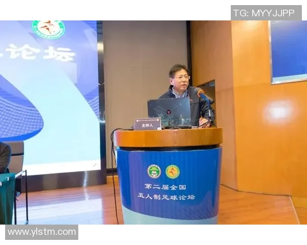 西安篮球队战术解析与发展趋势探讨助力球队提升竞技水平